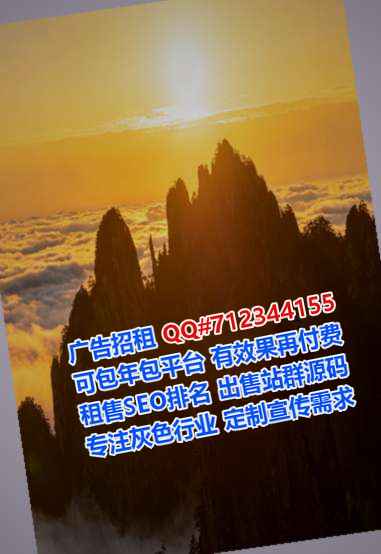 华宁借卵子食品科技公司